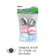 https://thumbnail.image.rakuten.co.jp/@0_mall/worldgolf/cabinet/img-1/432_0.jpg