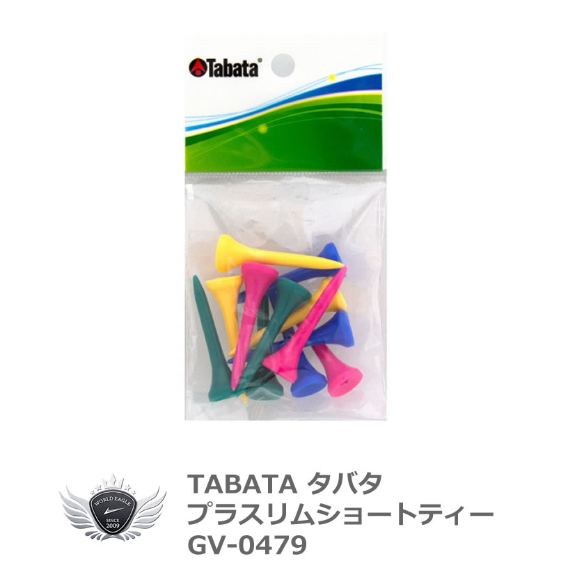 TABATA Х ץ饹ॷ硼ȥƥ 40mm GV-0479