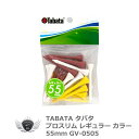 ティー ラウンド タバタ プロスリム レギュラー カラー 55mm GV-0505 【IR】