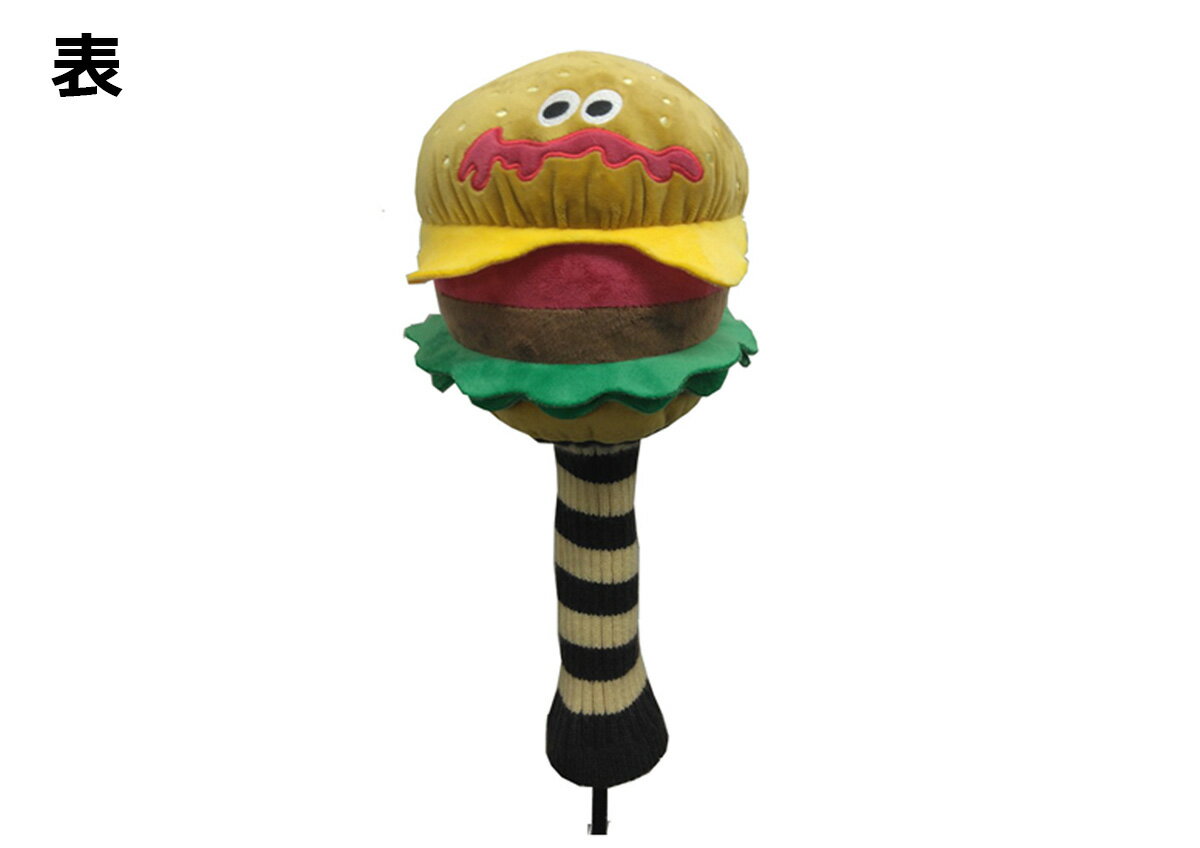 ゴルフ用品 保護 クラブカバー Crazy gogo クレイジーゴーゴー バ−ガ− ドライバー ヘッドカバー CGG-BHCDR 【IR】