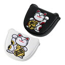 ゴルフ用品 保護 クラブカバー ウィンウィン パターカバー マレットタイプ HAPPY CATs PCM-404-PCM-405 【IR】