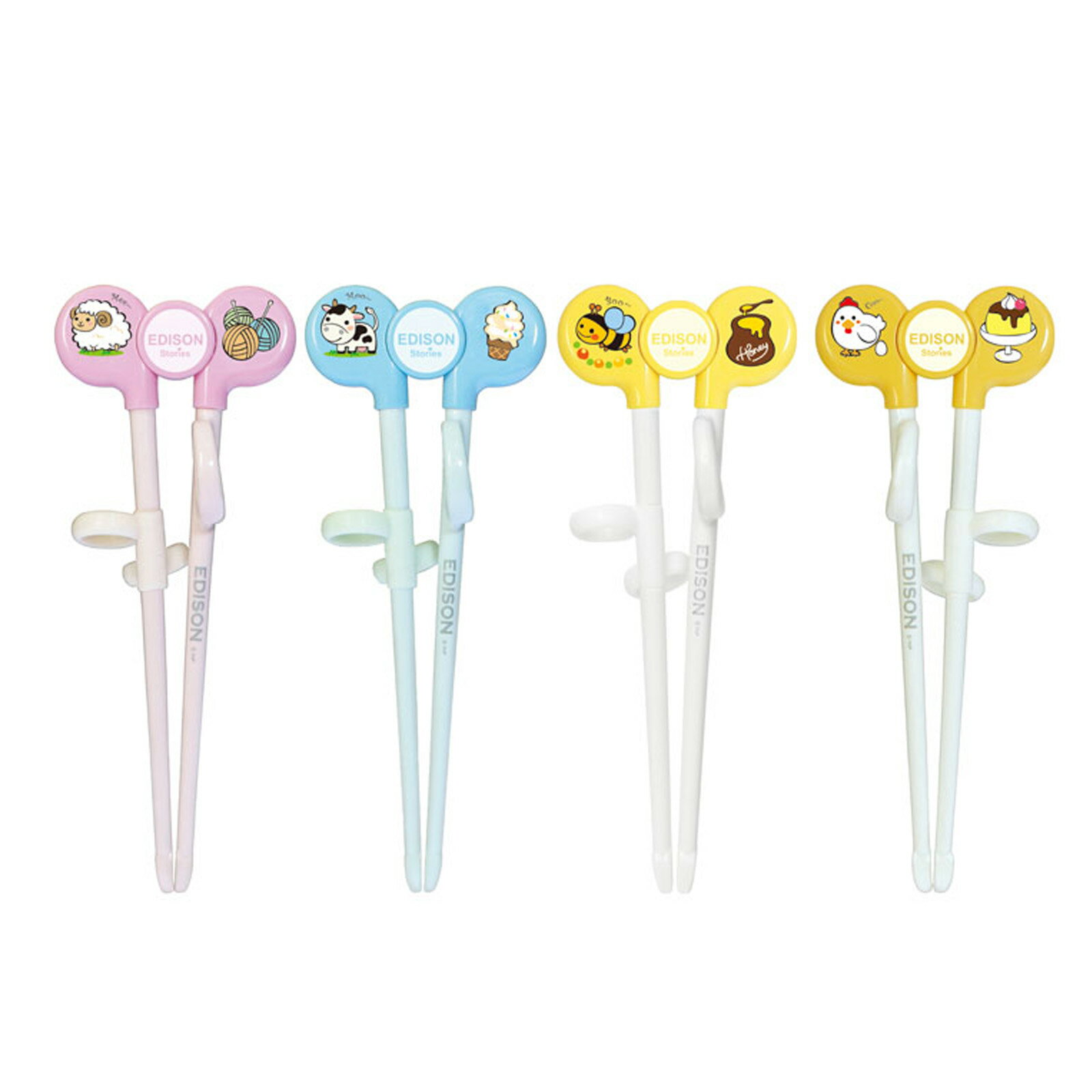 エジソンママ エジソンのお箸 I 右手用/左手用 【IR】