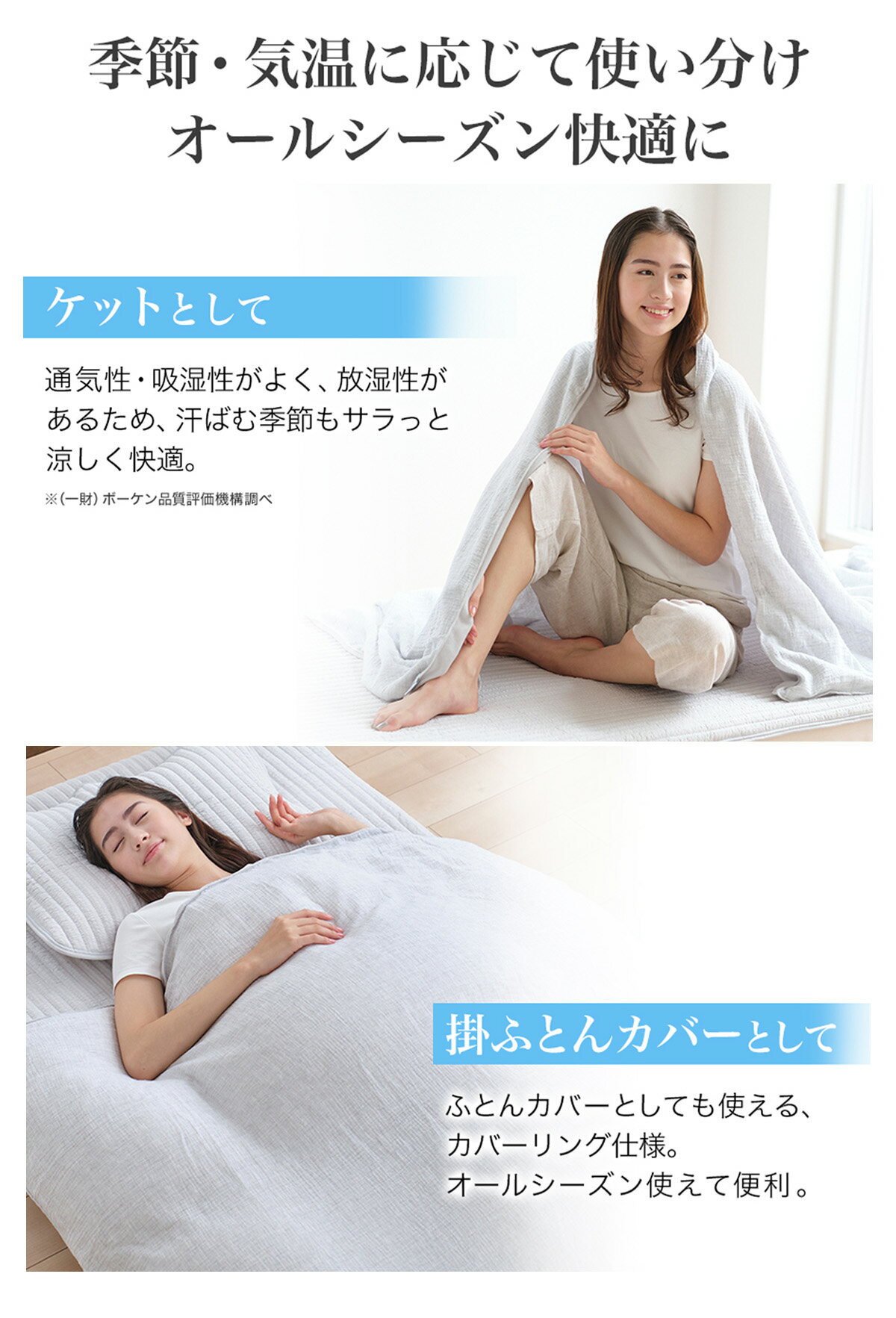 ���ݡ��� �Ż� �������� ���ݡ����� �ե����ƥ� ���Τ䤹�餮 ���������ѥ��륱�å� ���С���󥰥����� ���֥� ��IR��