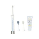 ファイテン 健光浴電動歯ブラシ 替えブラシ付き限定セット 0423BE789100【IRN】