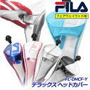 フイラ ゴルフ フェアウェイウッド用 ヘッドカバー 簡単に脱着 マグネット付き 高級感漂うエナメル仕上げ ソフトな使い心地の優しいマイクロフリース内生地 メンズ...