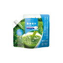 ファイテン 桑葉青汁 血糖セーブ ヨーグルト風味 機能性表示食品 0623EG657000【IRN】