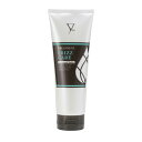 ファイテン YUKO トリートメント フリッツケア 240g【IRN】