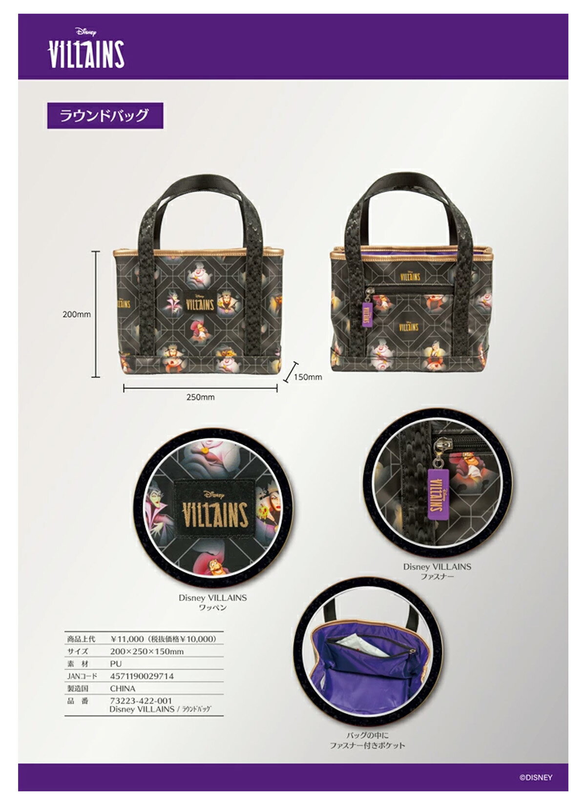 �ݡ��� �ߥ˥ȡ��ȥХå� �饦��ɥХå� �ǥ����ˡ�������� �饦��ɥХå� ��IR��