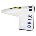 ゴルフ用品 保護 クラブカバー プロ野球!NPB!オリックスバファローズ ブレード用 パターカバー OBPC-5814【IRN】