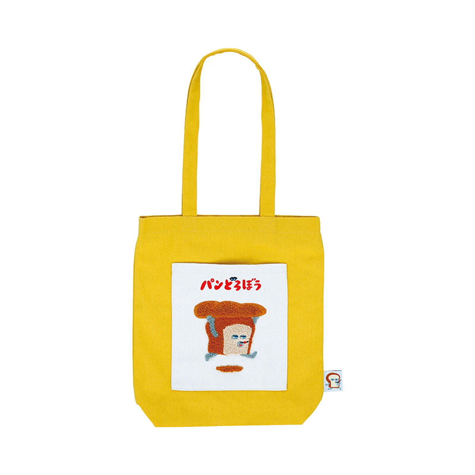 Rakuten - ボストンバッグ トートバッグ パンどろぼう トートバッグ 【IR】