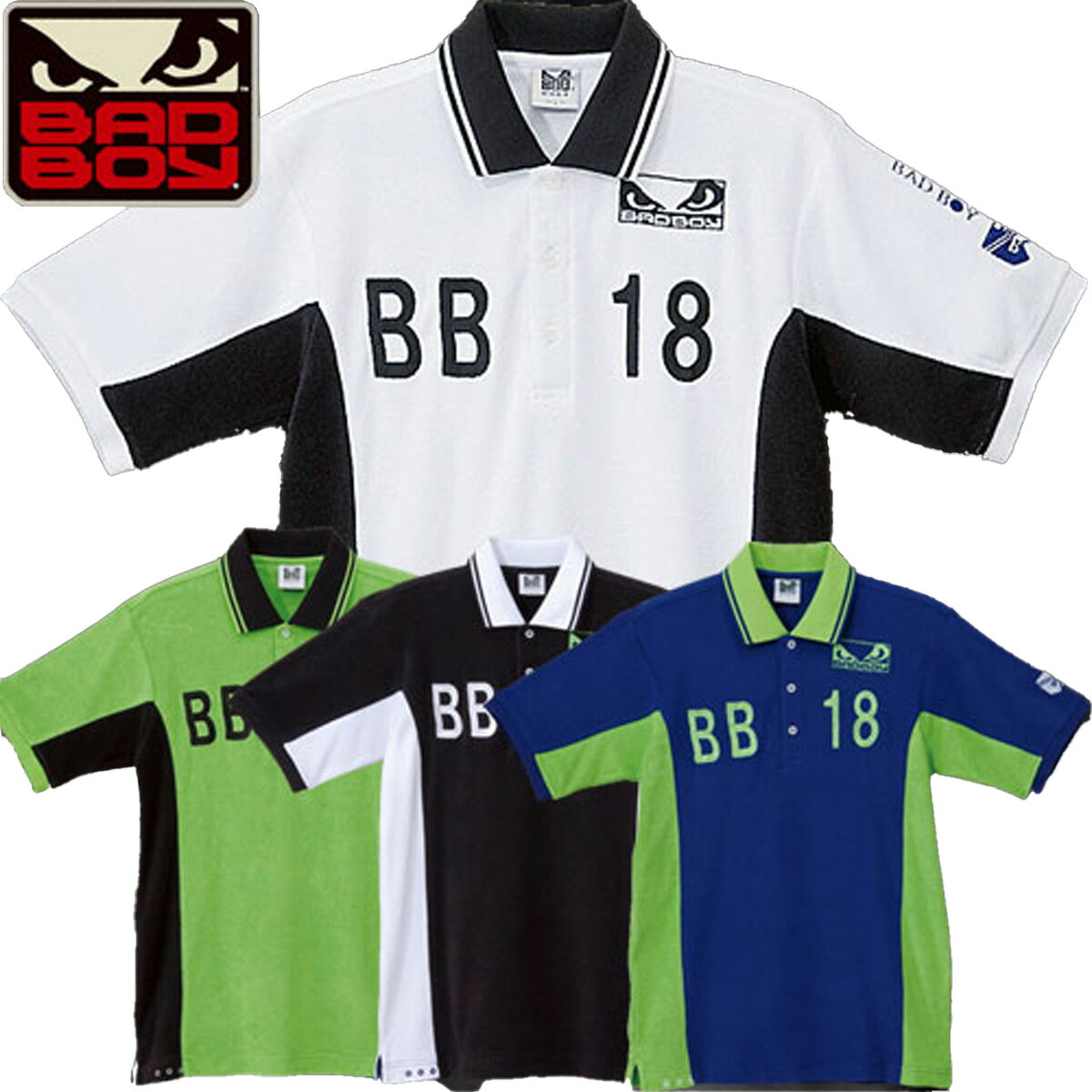 シャツ ポロシャツ Tシャツ スポーツ バッドボーイ メンズ半袖ポロシャツ BB-1008S【IRN】【SBN】