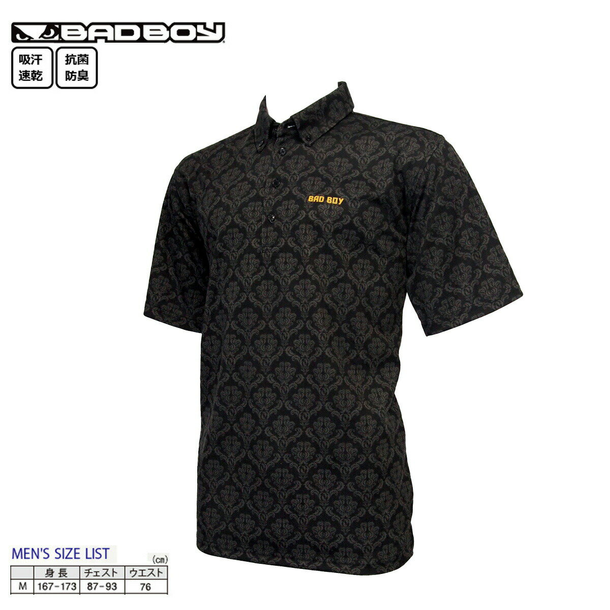 シャツ ポロシャツ Tシャツ スポーツ バッドボーイ メンズ 半袖 ボタンダウン シャツ ブラック Mサイズ BB-1061S 【SB】 【IR】