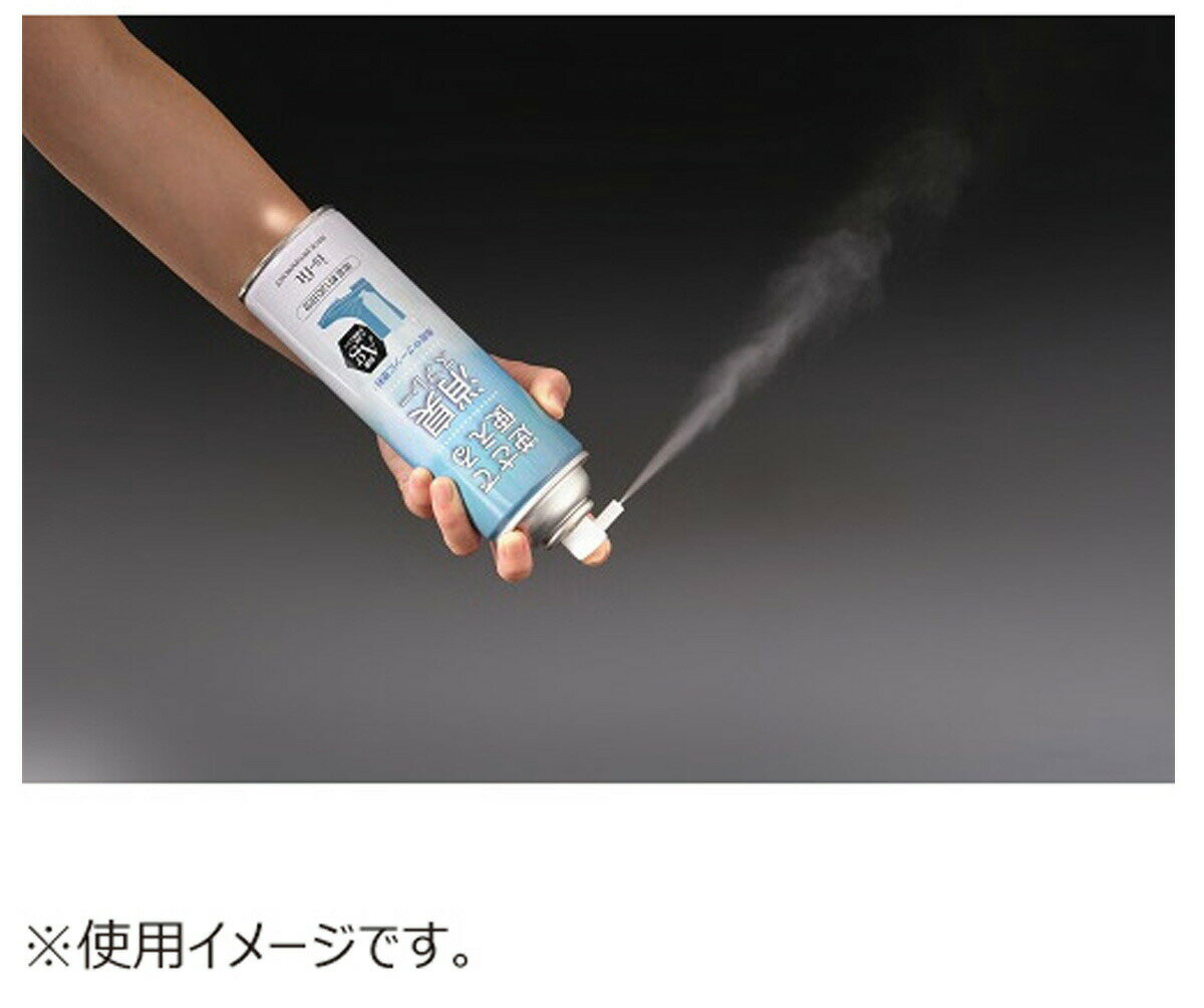 �� ���塼�� ���� �� ���ݡ��� is-fit �դ��ǻȤ��� �ý����ץ졼 450mm S-69 ��IR��