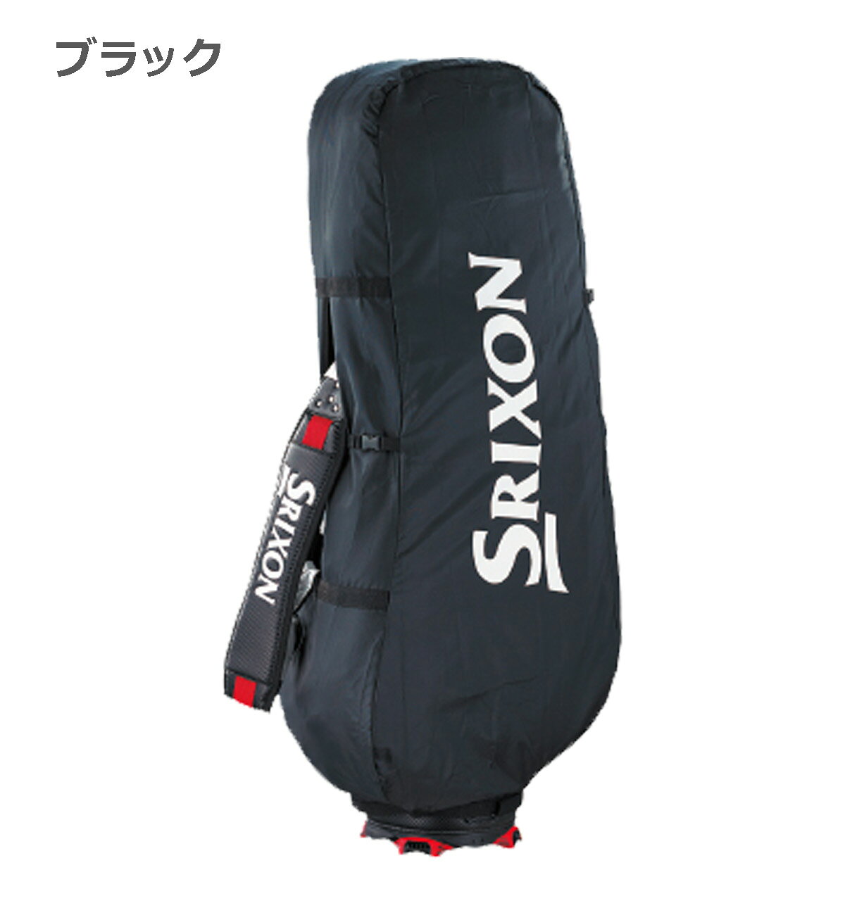 ����� ����֥����� ����֥Хå� SRIXON ���ꥯ���� �ȥ�٥� ���С� GGB-S121T ��IR��