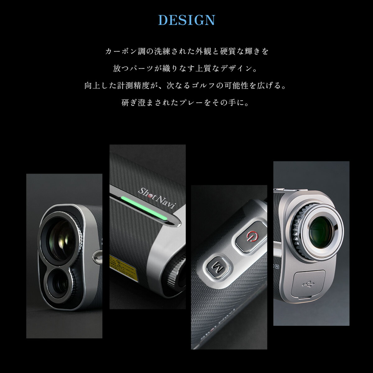 ゴルフ 距離測定器 レーザー Shot Nav...の紹介画像3