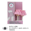 ゴルフ用品 ラウンド用品 ゴルフボール ミニスカティー3本 ミニスカボール3球セット TB0092 【IR】