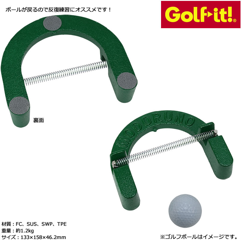 �ѥ��� �������� ���� ����� �饤�� MODORUNO M-247 ��IR��