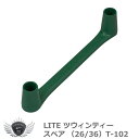 ゴルフ用品 練習用品 スイング ライト ツウィンティー スペア(26/36) T-102 【IR】