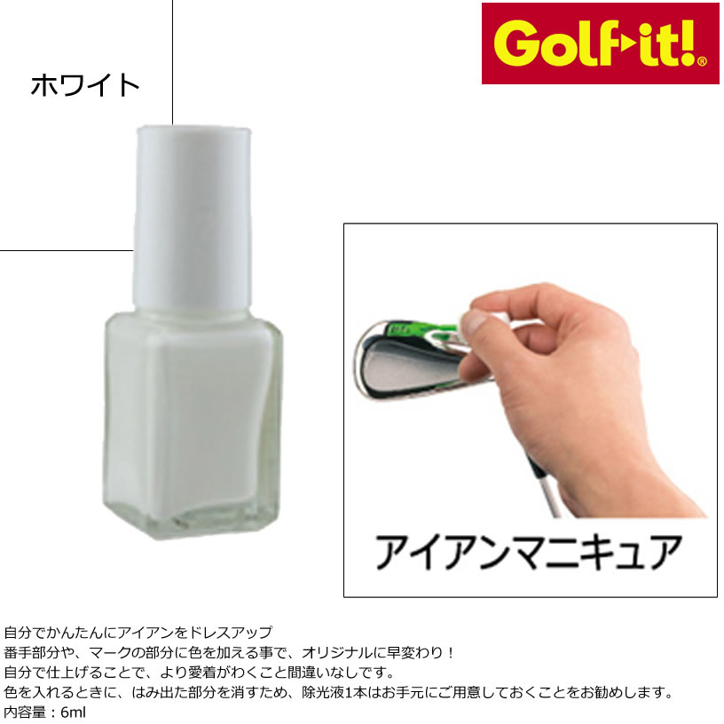 ����� �إå� �� ���ƥʥ� �饤�� ��������ޥ˥��奢 �ۥ磻�� X-602 ��IR��