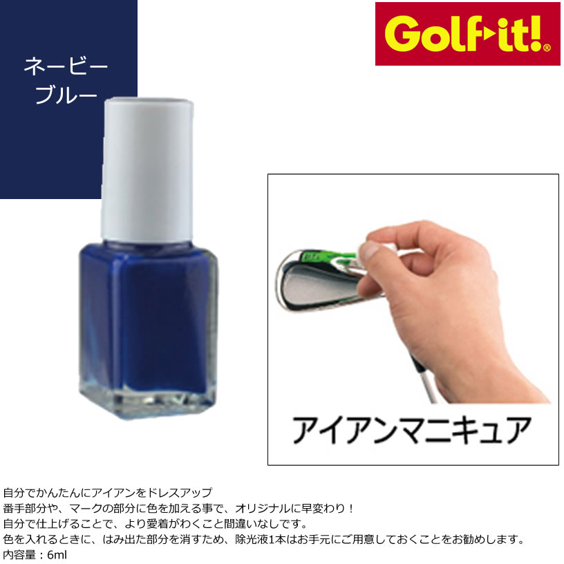 ����� �إå� �� ���ƥʥ� �饤�� ��������ޥ˥��奢 �͡��ӡ��֥롼 X-604 ��IR��
