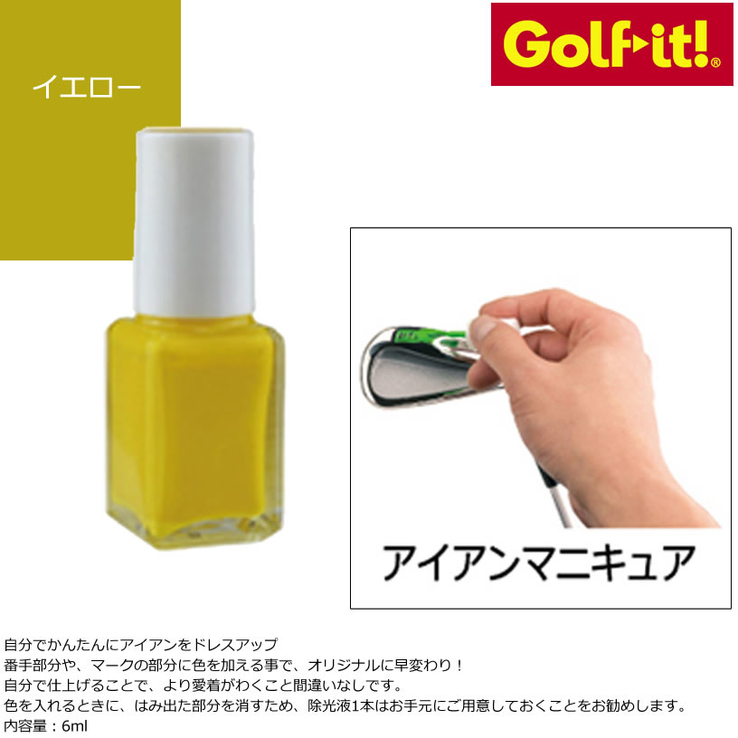 ����� �إå� �� ���ƥʥ� �饤�� ��������ޥ˥��奢 �������� X-608 ��IR��