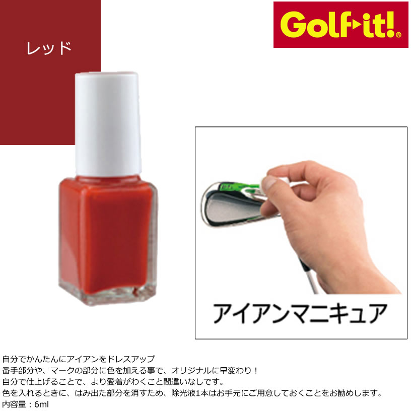 ����� �إå� �� ���ƥʥ� �饤�� ��������ޥ˥��奢 ��å� X-611 ��IR��