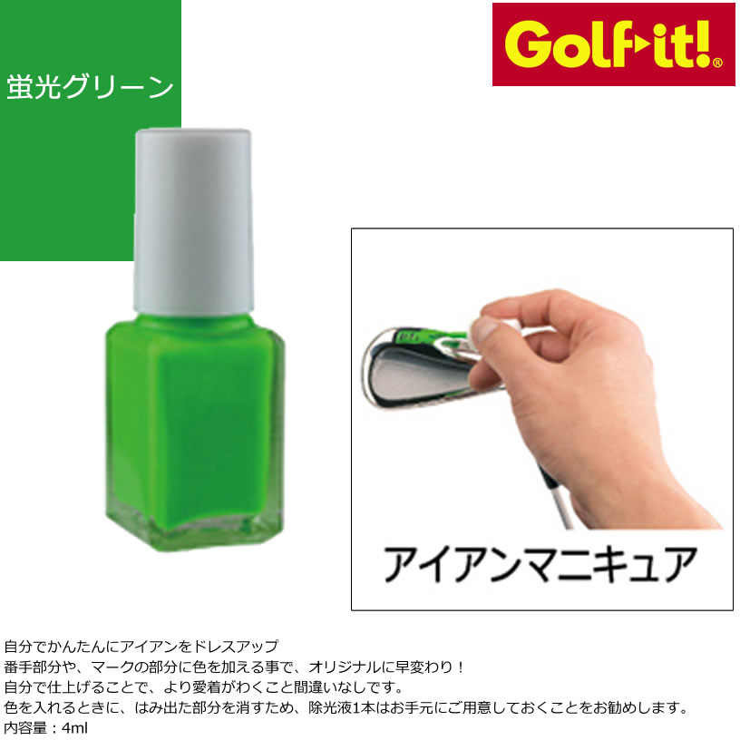����� �إå� �� ���ƥʥ� �饤�� ��������ޥ˥��奢 �ָ����꡼�� X-626 ��IR��