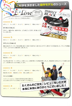 ゴルフ メンズ スパイク シューズ 無料特典付き ワイドEEEプラス設計 ダイヤル式ワイヤー紐 28cmサイズ有 柔らか設計 歩きやすく疲れにくい 鋲 インナーソール エナメル 初心者 男性用靴 防水【add-option】
