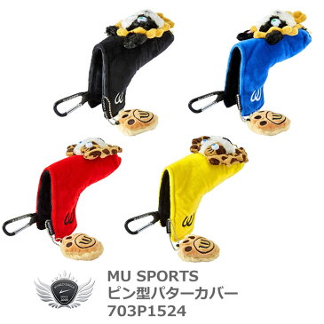 MU SPORTS エムユースポーツ ライオンUmo/豹柄Meluピン型パターカバー 703P1524 ミエコ・ウエサコ