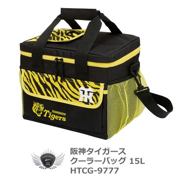 プロ野球 NPB！阪神タイガース クーラーバッグ 15L HTCG-9777 ゴールデンウィーク 夏休み