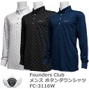 シャツ ポロシャツ Tシャツ スポーツ ファウンダースクラブ Founders Club ボタンダウンシャツ FC-3116W 【IR】