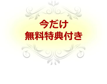 無料特典付き ゴルフ メンズ スパイクレス シューズ ダイヤル式ワイヤー紐を採用 軽量 柔らか設計なので歩きやすく疲れにくい 男性用靴 多少の雨や水の侵入を防ぐ防水性能【add-option】