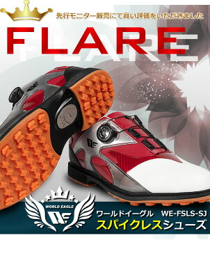 無料特典付き ゴルフ メンズ スパイクレス シューズ ダイヤル式ワイヤー紐を採用 軽量 柔らか設計なので歩きやすく疲れにくい 男性用靴 多少の雨や水の侵入を防ぐ防水性能【add-option】