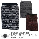 レディース スカート スポーツ ロッキー&ホッパー ニットスカート RH-6149WL 【IR】