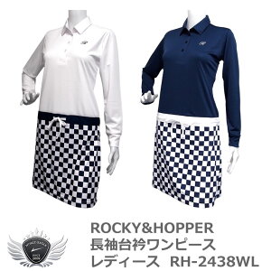 ロッキー＆ホッパー ROCKY&HOPPER 長袖台衿ワンピース RH-2438WL