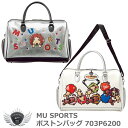 MU SPORTS エムユースポーツ ボストンバッグ 703P6200