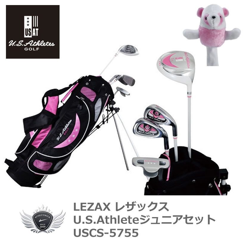 LEZAX レザックス U.S.Athleteジュニアセット 9歳〜12歳用 ピンク USCS-5755 【仕様】 ・ドライバー1本 ・アイアン2本 ・パター1本 ・スタンドバッグ1個 ・アニマルヘッドカバー1点 【対象】 ・9歳〜12歳 ・身長130〜150cm 【カラー】 ・ピンク ジュニアセット　子供用　　初心者　初めて　プレゼント　クリスマス　キッズ　ボーイ　ガール　小学生　ジュニア　ユニセックス　入学式 3,980円(税込)以上のお買い物で送料無料　沖縄は9,800円以上で送料無料 ※「送料無料」の条件については、下の表にてご確認くださいませ。特に大型宅配便（大型サイズ商品）のお客様は必ずご確認をお願いします。 ※ 楽天市場の仕様により、現在全ての地域で「送料無料」と表示されていますが北海道、沖縄への配送につきましては別途送料をいただく場合がございます。ご注文の際、ご注意いただきますよう何卒宜しくお願い申し上げます。 楽天国際（海外）配送 対象商品 [ Rakuten International Shipping Item ]の詳細はこちらです。[ Details click here ] オススメの商品や特集コーナーのご案内！ ぜひお立ち寄りくださいませ。 また、その他にも「あと少しで送料無料・・・」な時や、上手にポイント獲得の「買い回り」などに、このような商品たちはいかがでしょうか♪ 〜500円 商品 501〜1,000円 商品 1,001〜2,000円 商品 2,001〜3,000円 商品 たくさんのご注文、ご感想をいただきまして誠にありがとうございます！ ご注文の前に当店の評価をぜひご覧くださいね。ご安心してお買い物をお楽しみくださいませ スグにお使いいただけるクーポンをご用意！ぜひご利用ください♪ チェックして上手にお買い物を♪ さまざまなポイントキャンペーン実施中！ メーカー希望小売価格はメーカーカタログに基づいて掲載しています ※ クリックでカタログをご確認頂けます。 類似商品はこちらLEZAX レザックス U.S.Athlete14,850円LEZAX レザックス U.S.Athlete14,850円LEZAX レザックス U.S.Athlete14,850円U.S.Athletes ユーエスアスリート 41,800円～Wilson PROSTAFF JUNIOR 19,800円Wilson PROSTAFF JUNIOR 22,801円U.S.Athletes ユーエスアスリート 940円WINWIN STYLE ウィンウィンスタイル51,040円～U.S.Athletes ユーエスアスリート 6,930円新着商品はこちら2024/5/18ゼクシオ 13 フェアウェイウッド 右用 #954,450円2024/5/18ゼクシオ 13 フェアウェイウッド 右用 #754,450円～2024/5/18ゼクシオ 13 フェアウェイウッド 左用 #454,450円～再販商品はこちら2024/5/15HANSA ハンサ ドライバー用ヘッドカバー 6,600円2024/5/1Lynx リンクス麻雀アイアンカバー 単品 中990円2024/5/1Lynx リンクス麻雀アイアンカバー 単品 發990円2024/05/20 更新 LEZAX レザックス U.S.Athleteジュニアセット 9歳〜12歳用 ピンク USCS-5755 【仕様】 ・ドライバー1本 ・アイアン2本 ・パター1本 ・スタンドバッグ1個 ・アニマルヘッドカバー1点 【対象】 ・9歳〜12歳 ・身長130〜150cm 【カラー】 ・ピンク 類似商品はこちらLEZAX レザックス U.S.Athlete14,850円LEZAX レザックス U.S.Athlete14,850円LEZAX レザックス U.S.Athlete14,850円