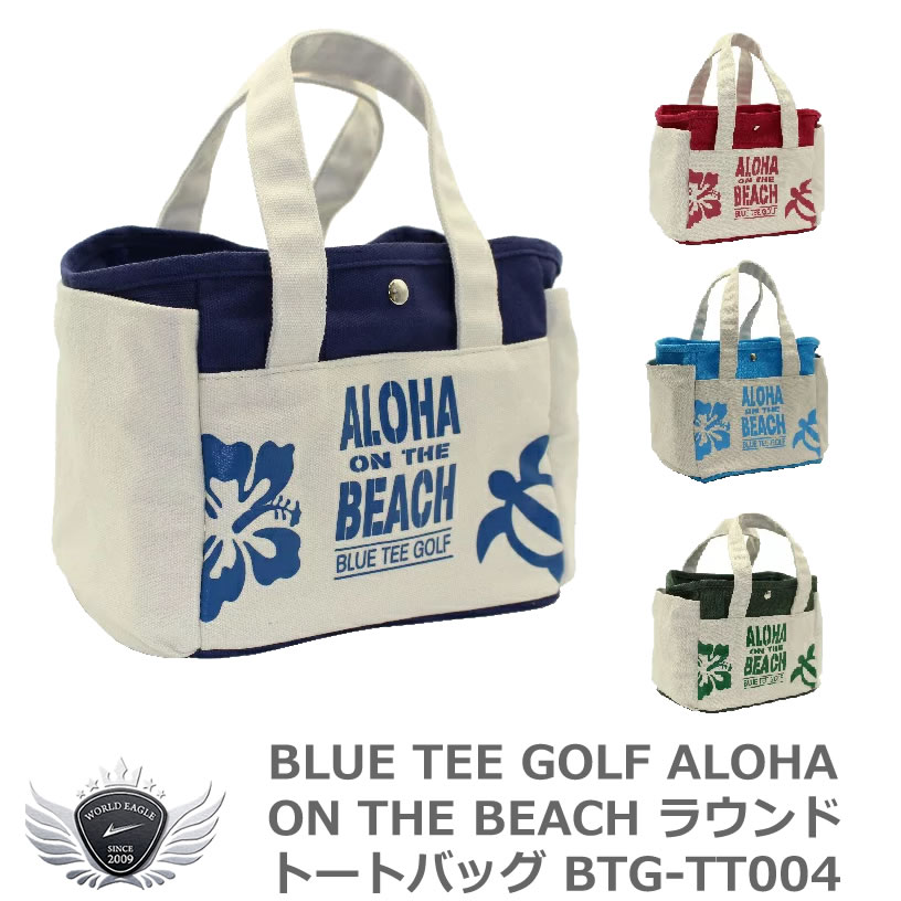 BLUE TEE GOLF ブルーティーゴルフ ALOHA ON THE BEACH ラウンドトートバッグ BTG-TT004