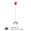 コース 練習場 整備 LITE スタンドピン M-84 【IR】