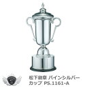 優勝 大会 ゴルフ コンペ 松下徽章 パインシルバーカップ PS.1161-A Aタイプ 【IR】