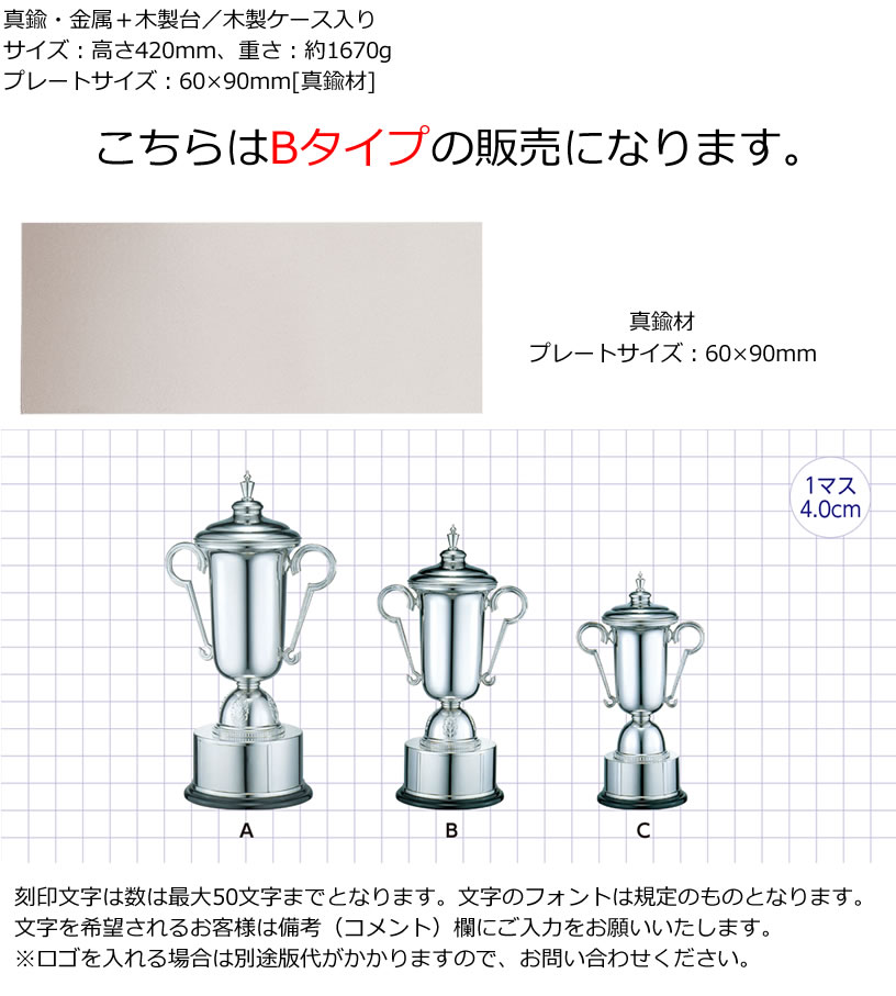 ͥ�� ��� ����� ����� �������� �ѥ��󥷥�С����å� PS.1161-B B������ ��IR��