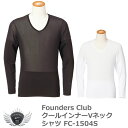 メンズ インナー アンダー スポーツ ファウンダースクラブ FOUNDERS CLUB クールインナーVネックシャツ FC-1504S 【IR】