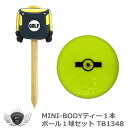 ゴルフ用品 ラウンド用品 ゴルフボール MINI-BODYティー1本ボール1球セット TB1348 【IR】