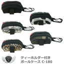 ゴルフ ラウンド ボール 収納 ポーチ ライト ティーホルダー付きボールケース C-180 【IR】