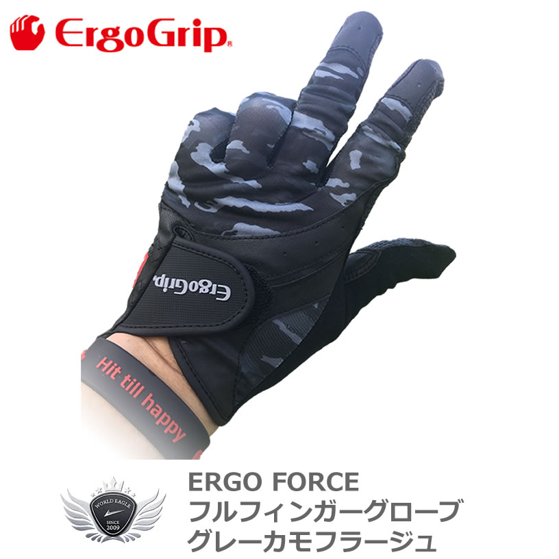 ERGO FORCE եե󥬡˽ѥե 졼ե顼  EGO-1902