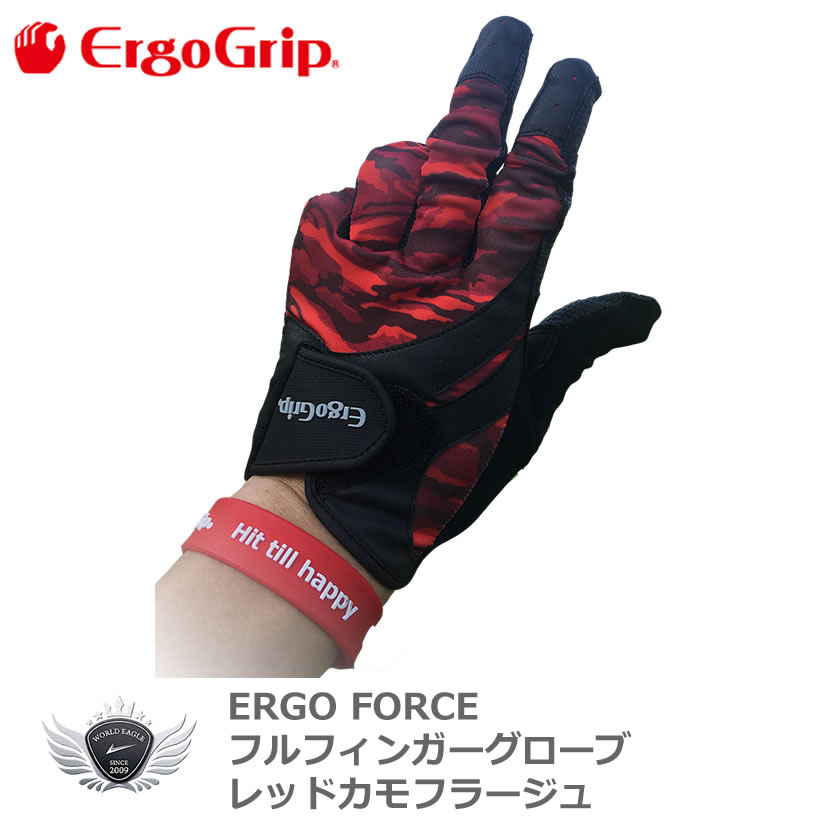 ERGO FORCE եե󥬡˽ѥե åɥե顼  EGO-1902