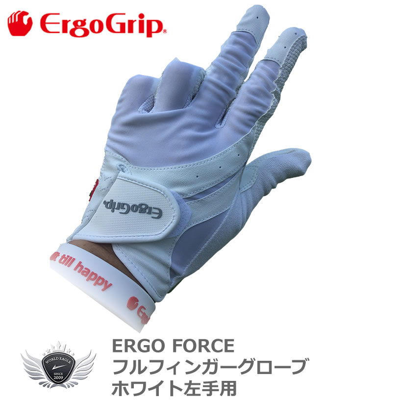 ERGO FORCE եե󥬡˽ѥե ۥ磻  EGO-1902