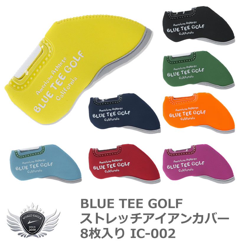 BLUE TEE GOLF ブルーティーゴルフ ストレッチアイアンカバー8枚入り IC-002 1