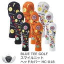 ゴルフ用品 保護 クラブカバー ブルーティーゴルフ スマイルニットヘッドカバー DR FW UT HC-018 【IR】