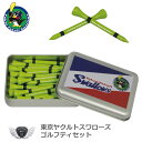 ティー ラウンド プロ野球 NPB!東京ヤクルトスワローズ ゴルフティセット YSTE-0773 【IR】